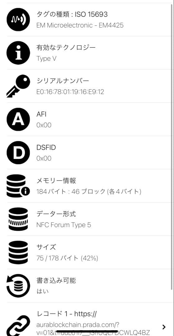 現行【未使用級】ミュウミュウ マテラッセ ケース カードケース ブラック
