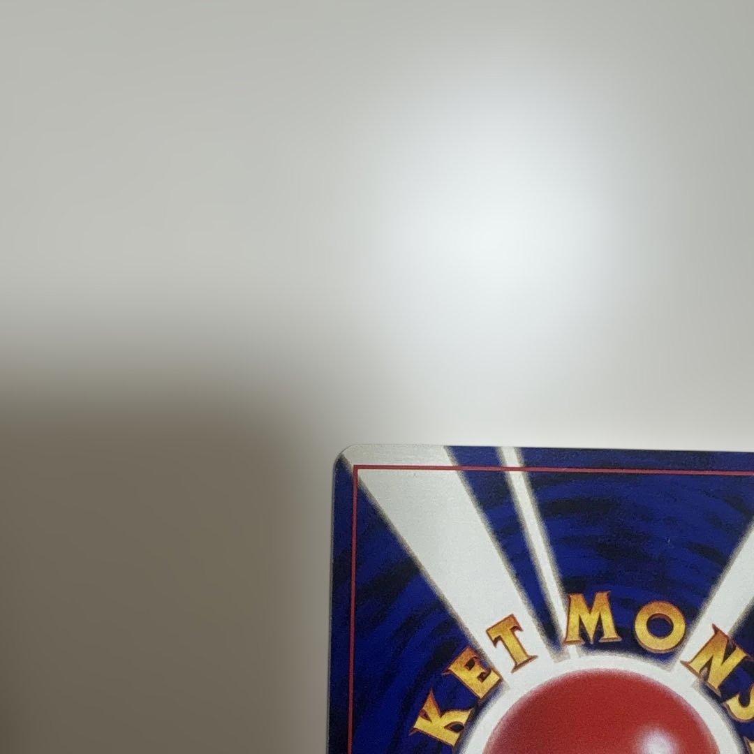 サザンアイランド　旧裏ポケモンカード　ポストカード付