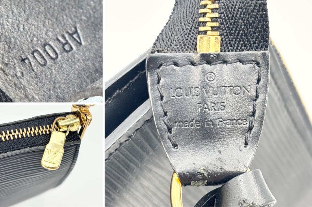 LOUIS VUITTON エピ　ポシェット　アクセサリーポーチ ノワール