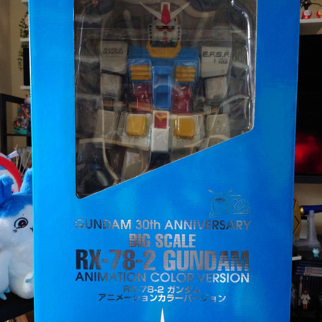 ジャンボグレード RX78-2ガンダム　アニメーションカラーバージョン ジャンボグレード RX78-2ガンダム アニメーションカラーバージョン