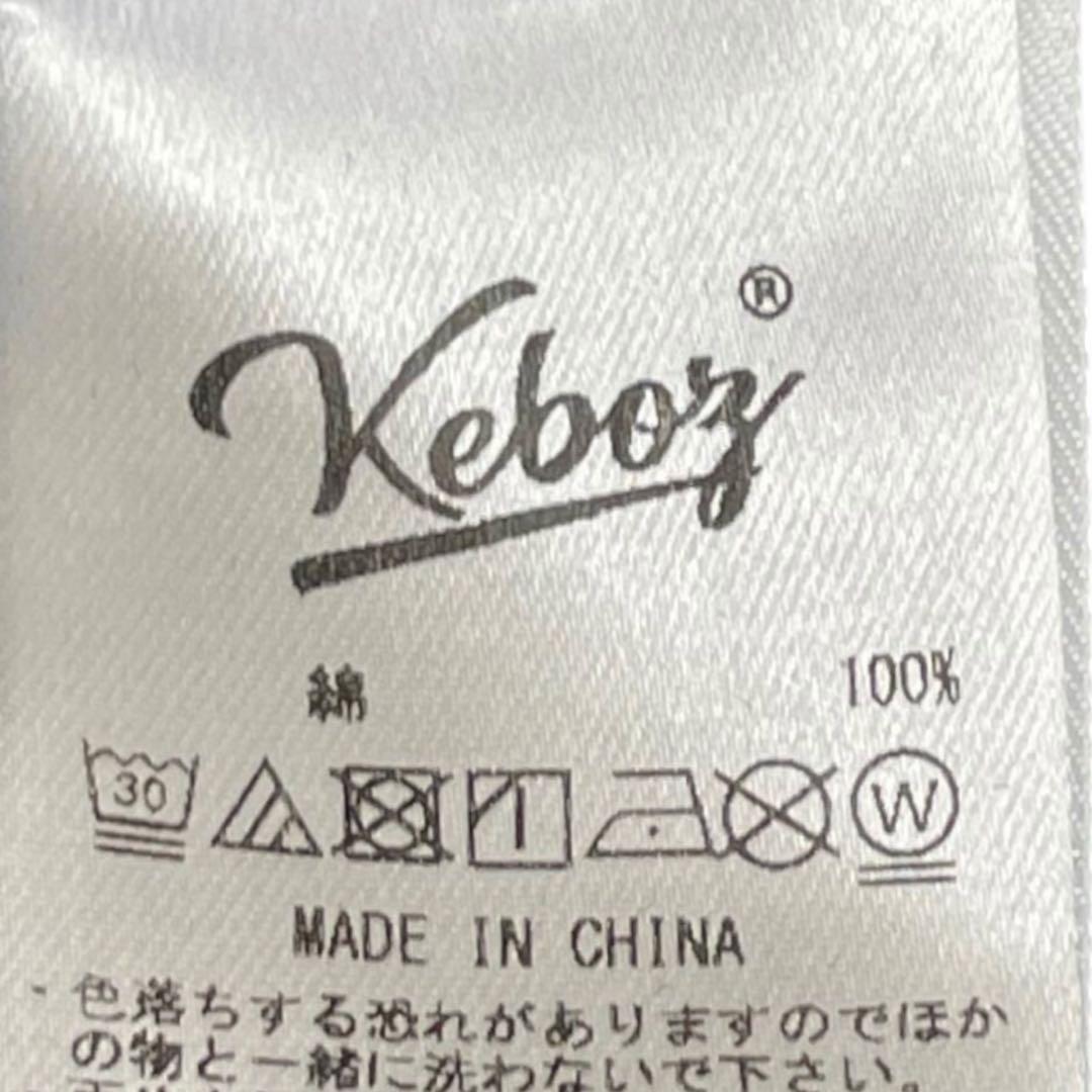 完売品/KEBOZ/ケボズ/パワプロ/長袖Tシャツ /サイズXXLARGE