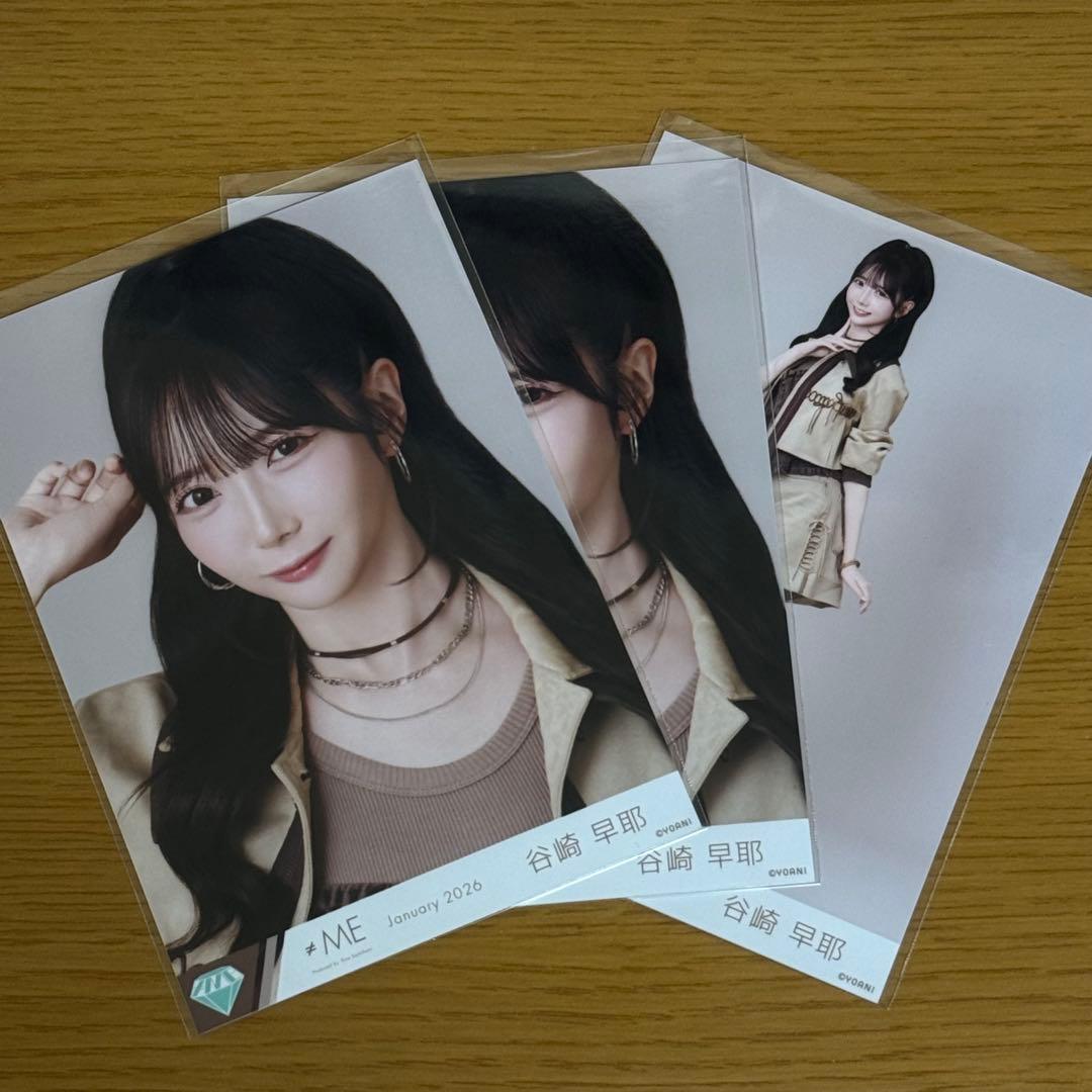 ≠ME 谷崎早耶 排他的ファイター② 生写真 - メルカリ