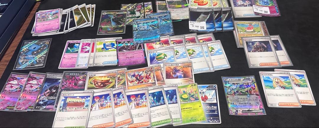 サーナイトデッキ リザードンxex 他汎用