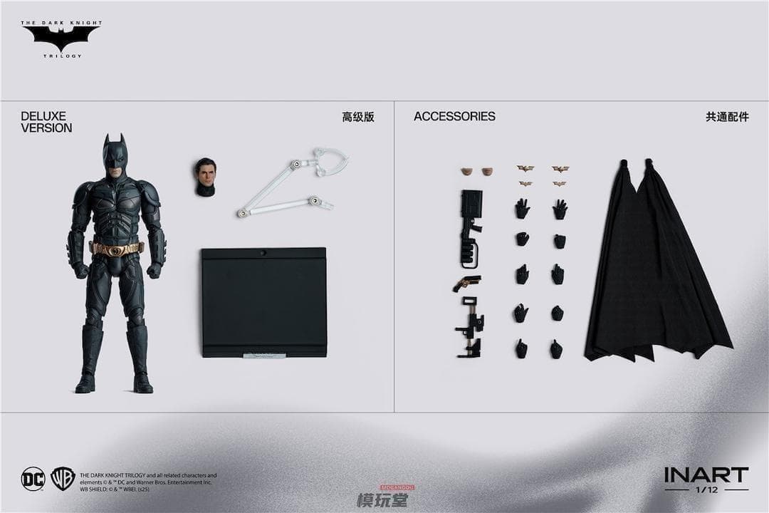 INART 1/12 ダークナイトライジング バットマン DX版 HgM0001