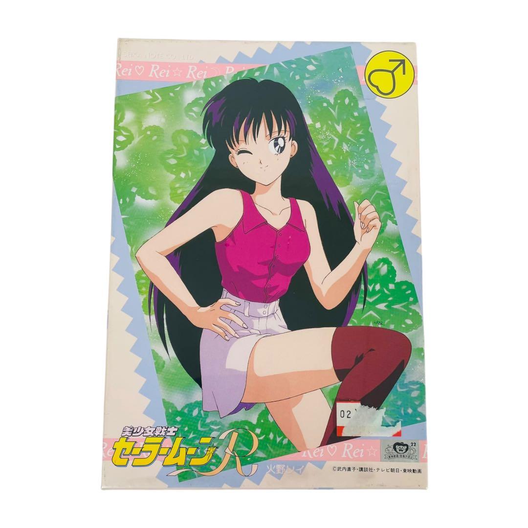 ☆未開封☆ 美少女戦士セーラームーン ジグソーパズル まとめ