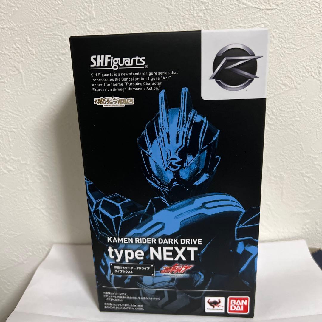 S.H Figuarts ダークドライブタイプネクスト　仮面ライダードライブ