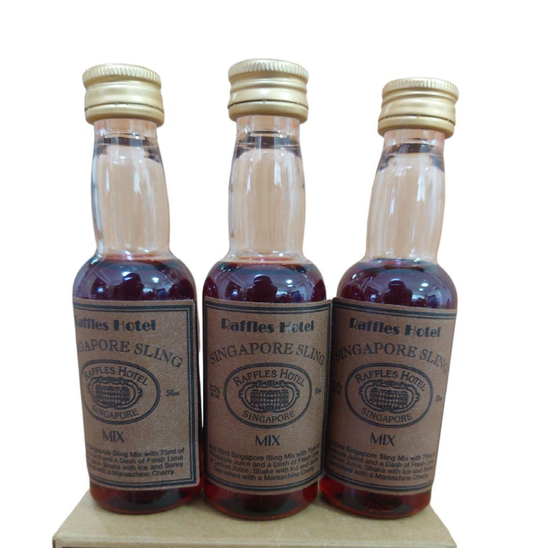 ラッフルズホテル シンガポールスリング リキュール - メルカリ