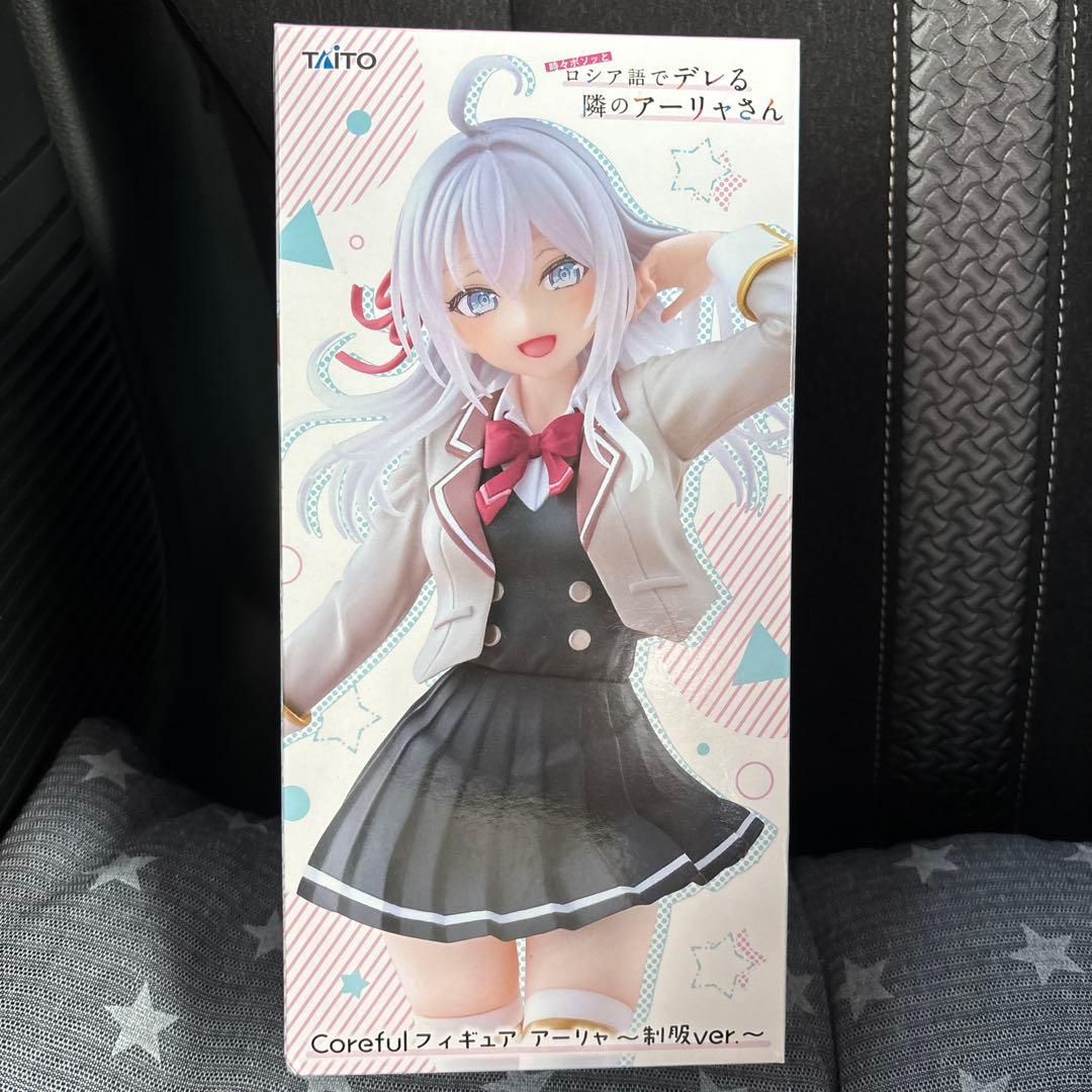 Coreful フィギュア アーリャ 〜制服ver.〜 - メルカリ