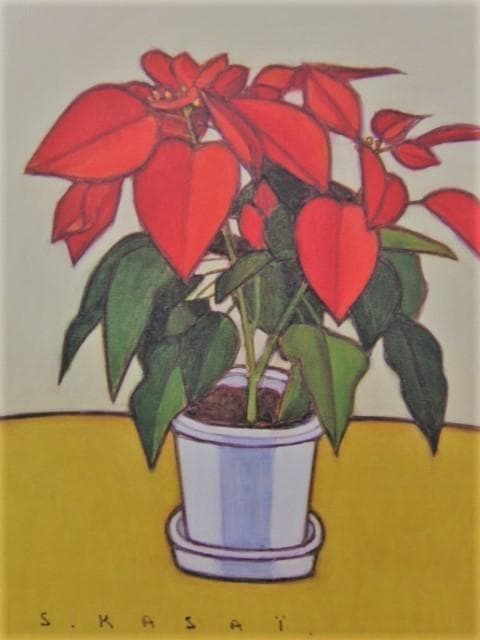 笠井誠一、【ポインセチア】、希少な額装用画集より、新品額装付