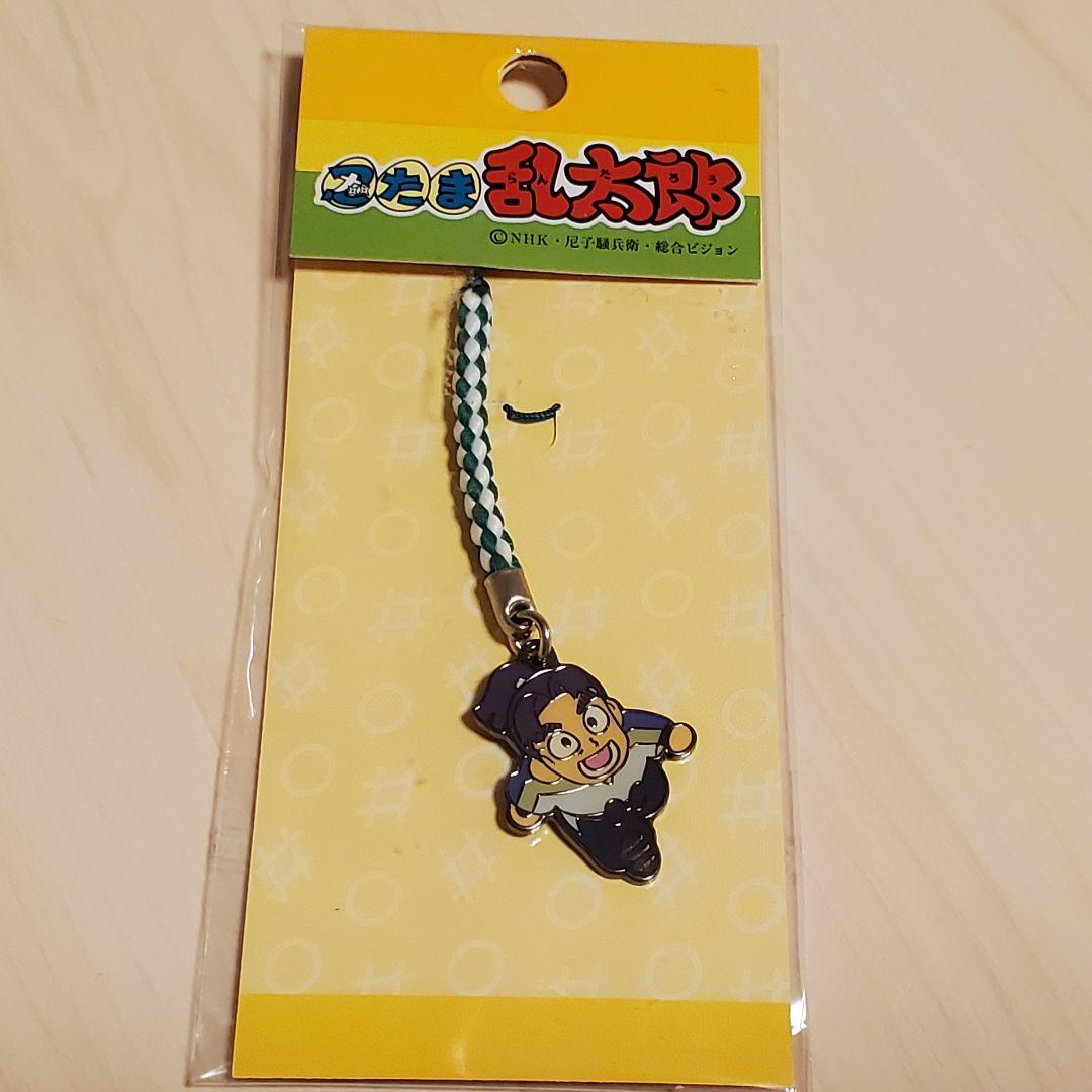 忍たま乱太郎 メタル根付 32種セット