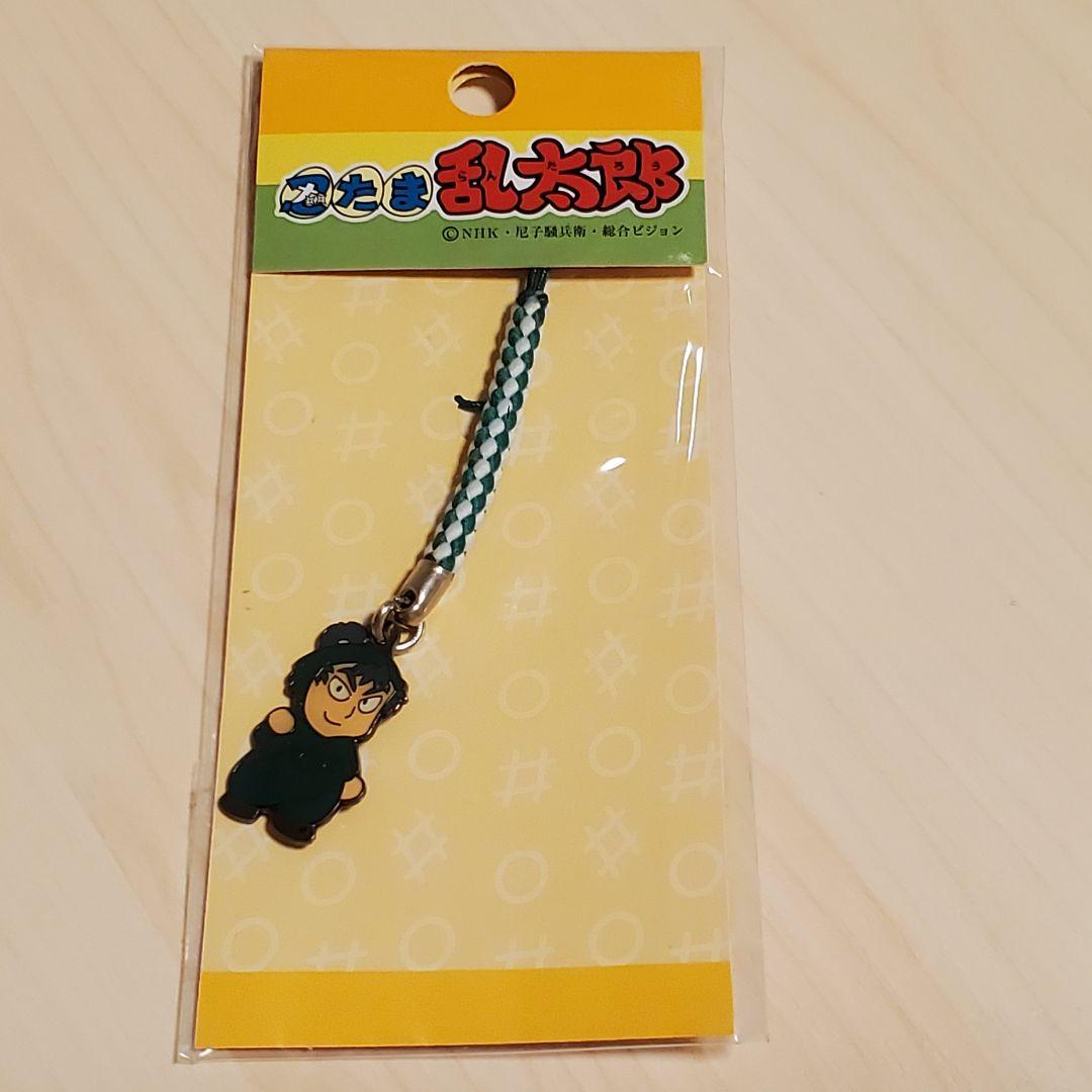 忍たま乱太郎 メタル根付 32種セット