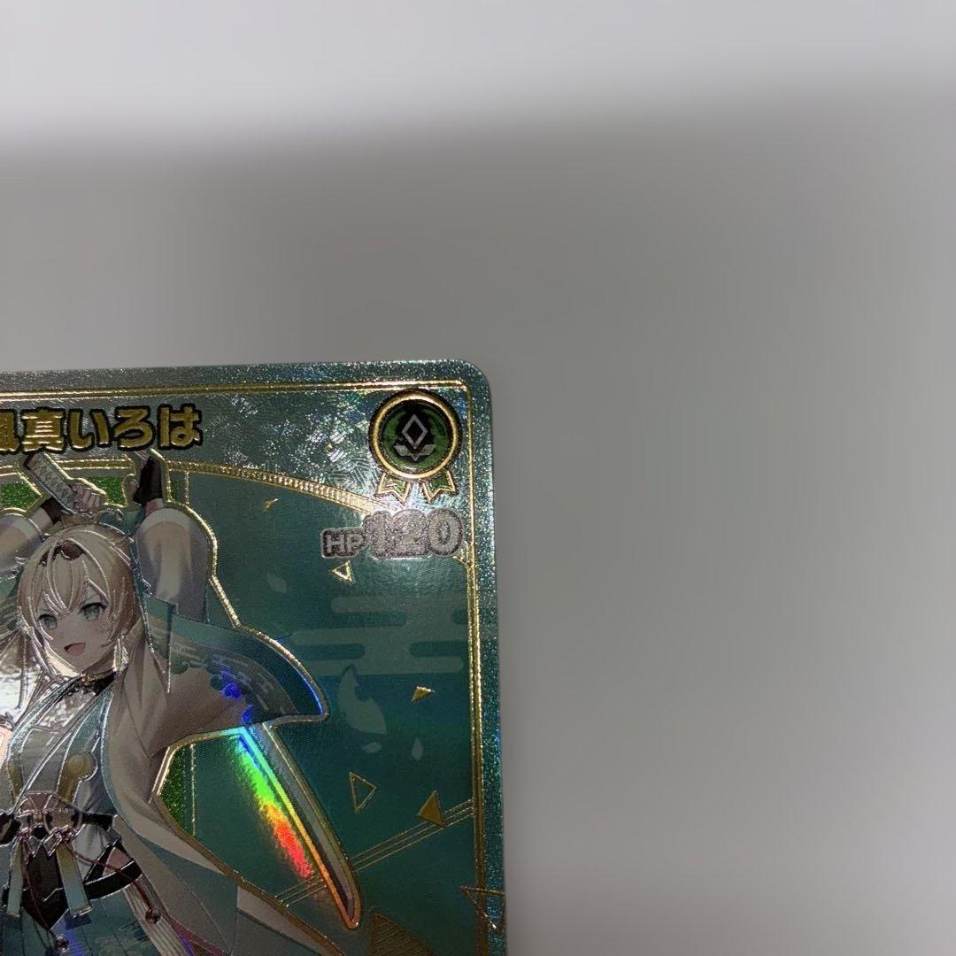 風間いろは HR アヤカシヴァーミリオン