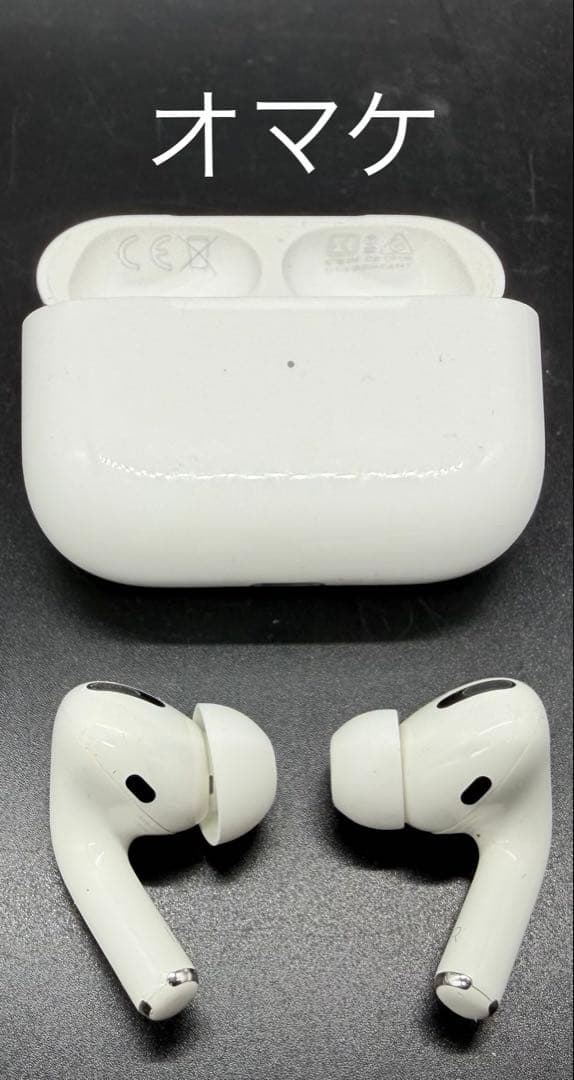 オマケ付き】 AirPods Pro 第2世代(A2700) 付属品未使用 - メルカリ