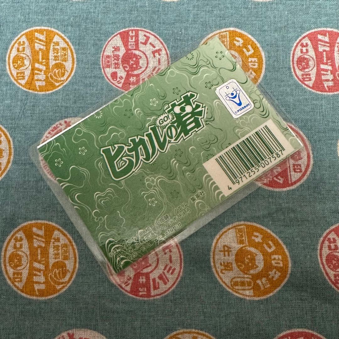 ヒカルの碁 塔矢アキラ ラミネートカード ラミカ - メルカリ