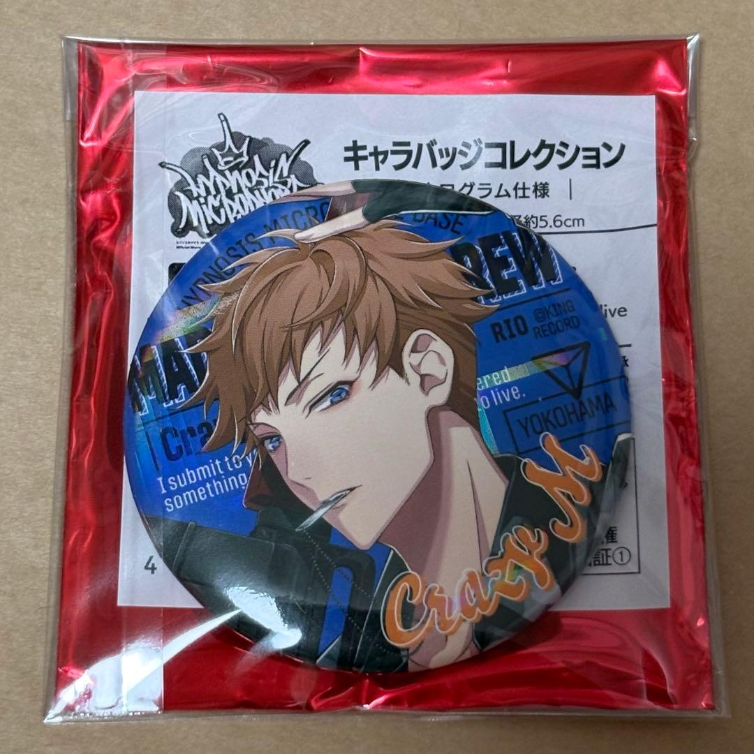 ヒプマイ base 毒島メイソン理鶯 缶バッジ - メルカリ