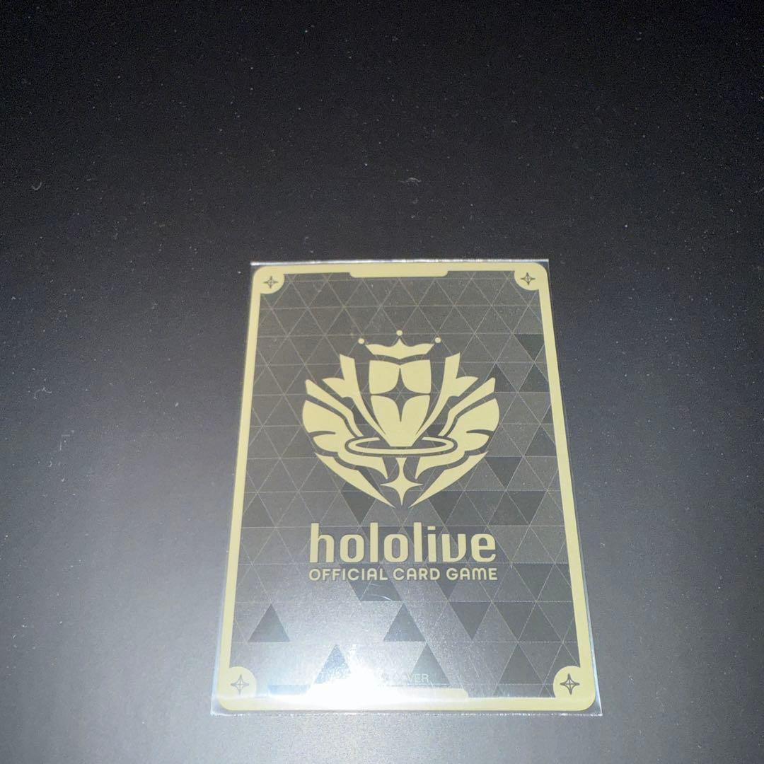 百鬼あやめ　HR