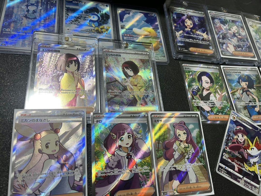 ポケモンカード　SAR SR AR CHR のみ　50枚　まとめ売り　引退