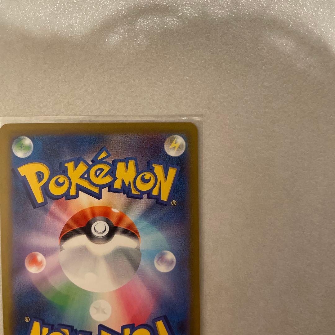 美品】メガゲンガーEX SAR HP350 ポケモンカード - メルカリ