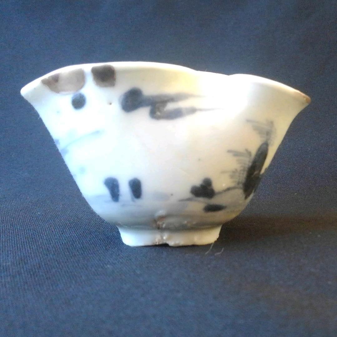 名品　初期伊万里　盃　江戸初期　貴重　骨董　茶道具