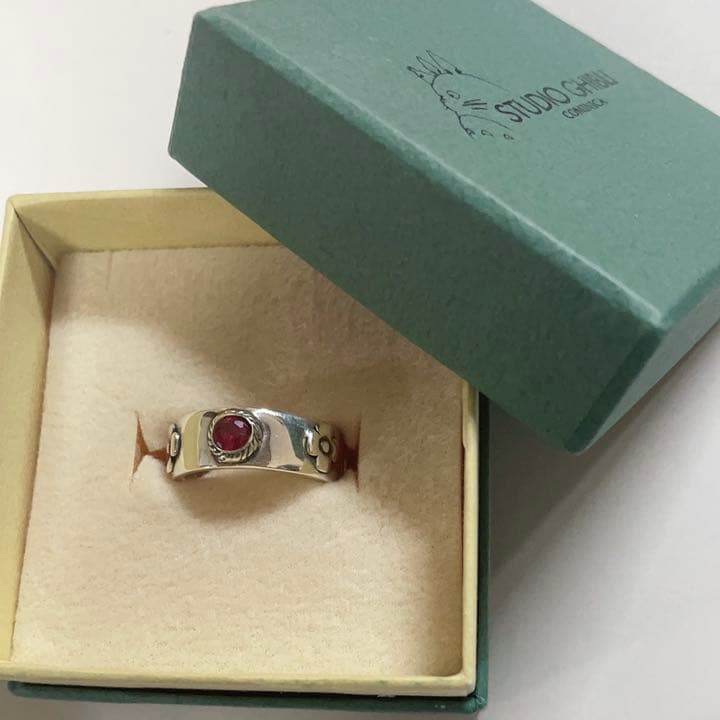 レア!希少! 三鷹の森ジブリ美術館限定 ハウル動く城 青リング19号 ソフィー