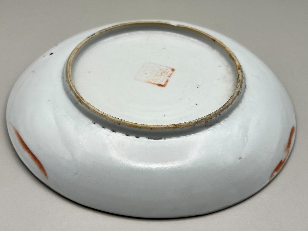 【海】清時代保証　多福多寿  粉彩中皿　在銘　本物保証　骨董品 時代品 中国美術