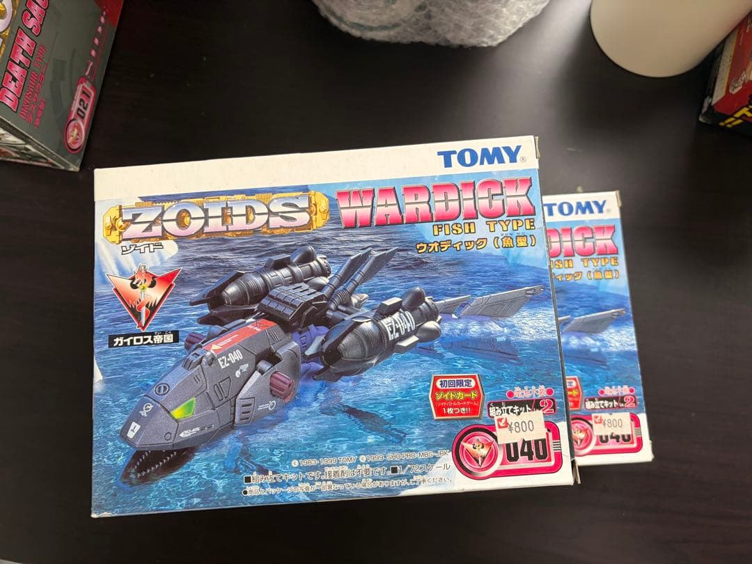 ゾイドシリーズ プラモデル 37体 まとめ売り 組み立て品