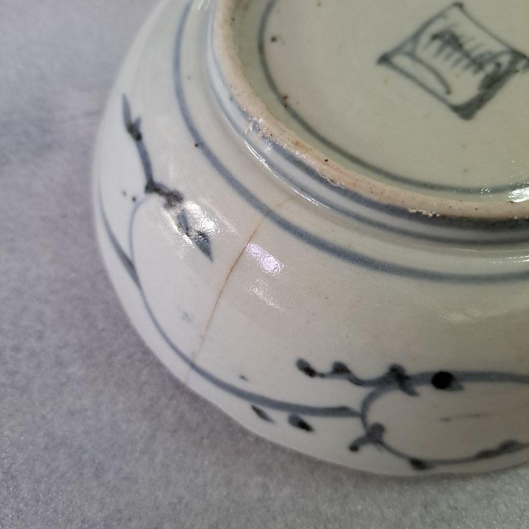 呉須　初期伊万里　食らわんか膳皿　呉須染付　五弁花　角福