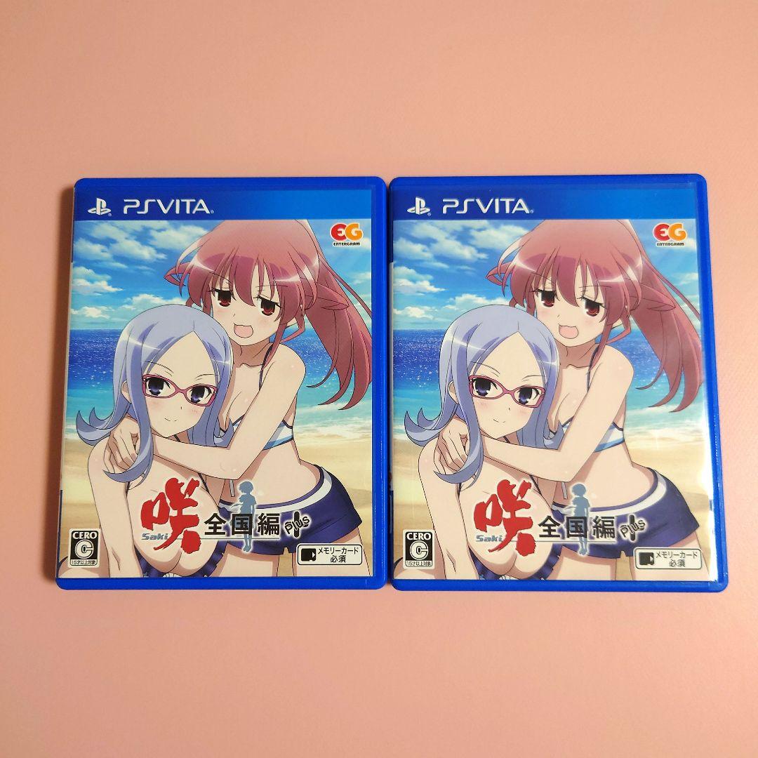 非売品】咲-Saki- 全国編 番組宣伝 B2 サイズ ポスター 非売品】咲