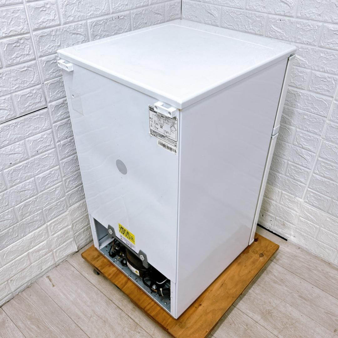 B10057 アビデラックス 96L 冷蔵庫 一人暮らし 小型