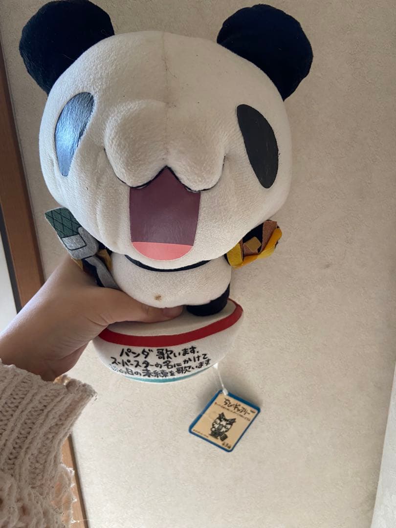 価格相談★平成レトロ★ちびギャラリー　猫　パンダ　豚　狼