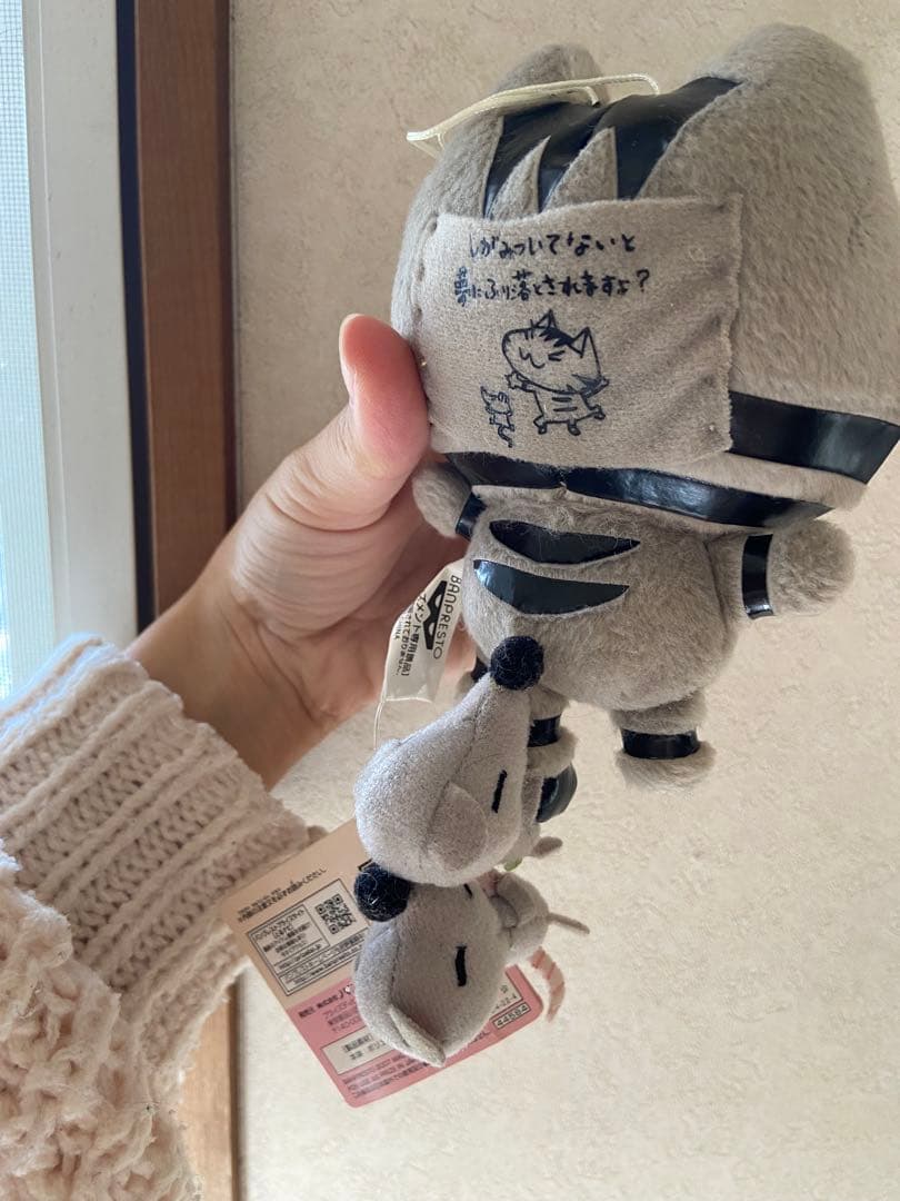 価格相談★平成レトロ★ちびギャラリー　猫　パンダ　豚　狼