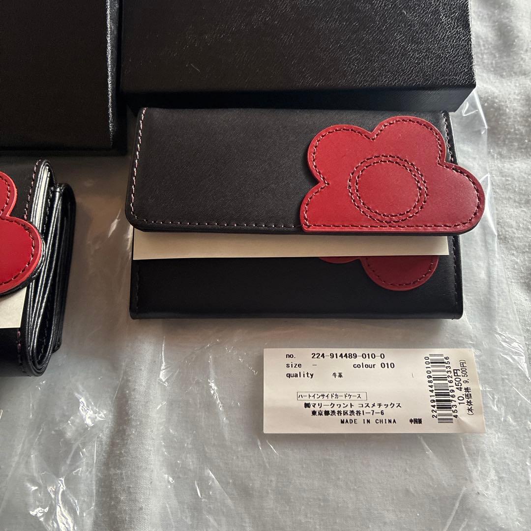 新品ですが、わずかな訳ありです。説明読んでください