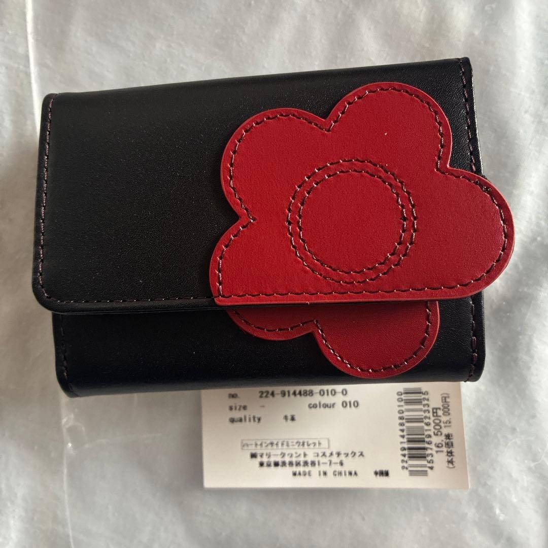 新品ですが、わずかな訳ありです。説明読んでください