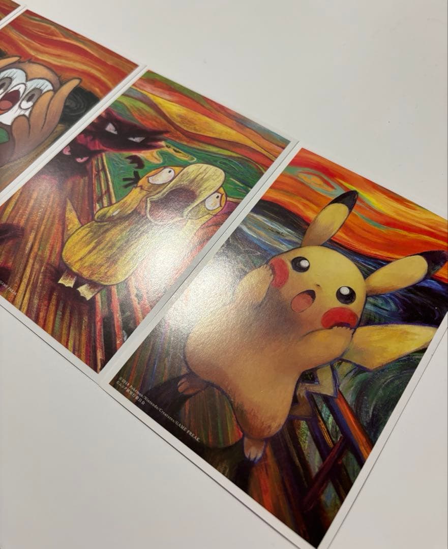 ムンク展-共鳴する魂の叫び×ポケットモンスター」集合 ポストカードセット