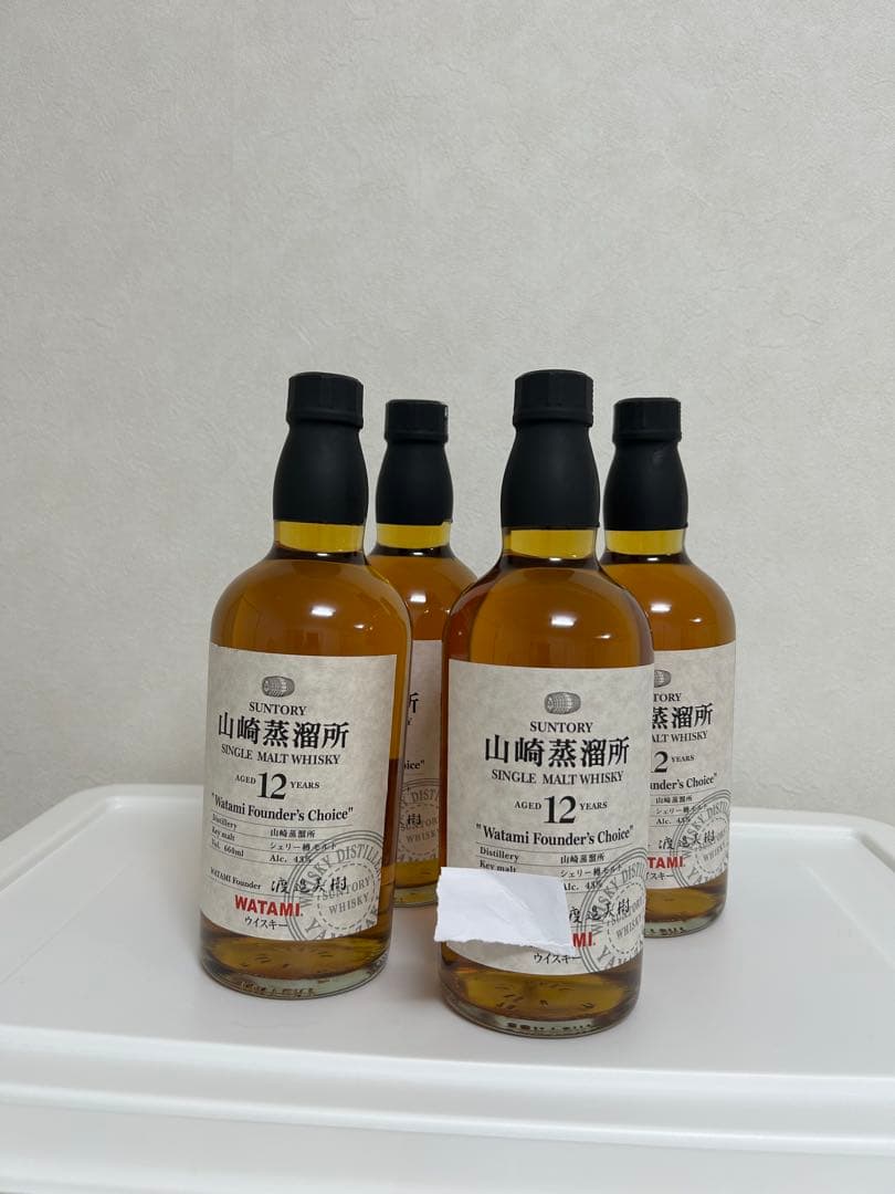 ダルモア25年最後にします。