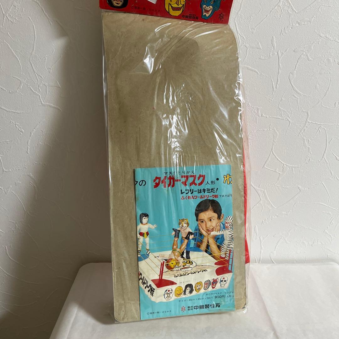 ⚠️レア　中嶋製作所　1970年　当時物　ザ・ゴールデンマスク　ジャイアント