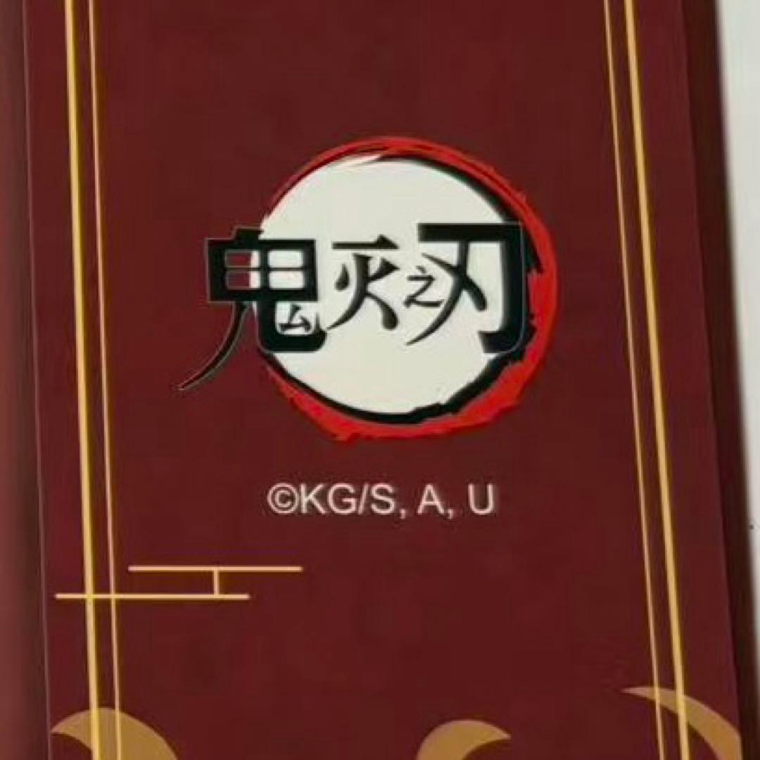 鬼滅の刃　無限城編　中国限定　中国風衣装シリーズ　6点セット　煉獄杏寿郎