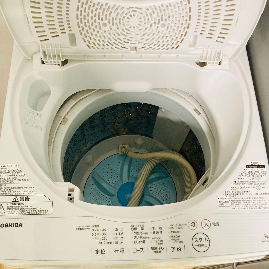 国内有名メーカー少し訳ありお買い得一人暮らし家電セット❗️大阪