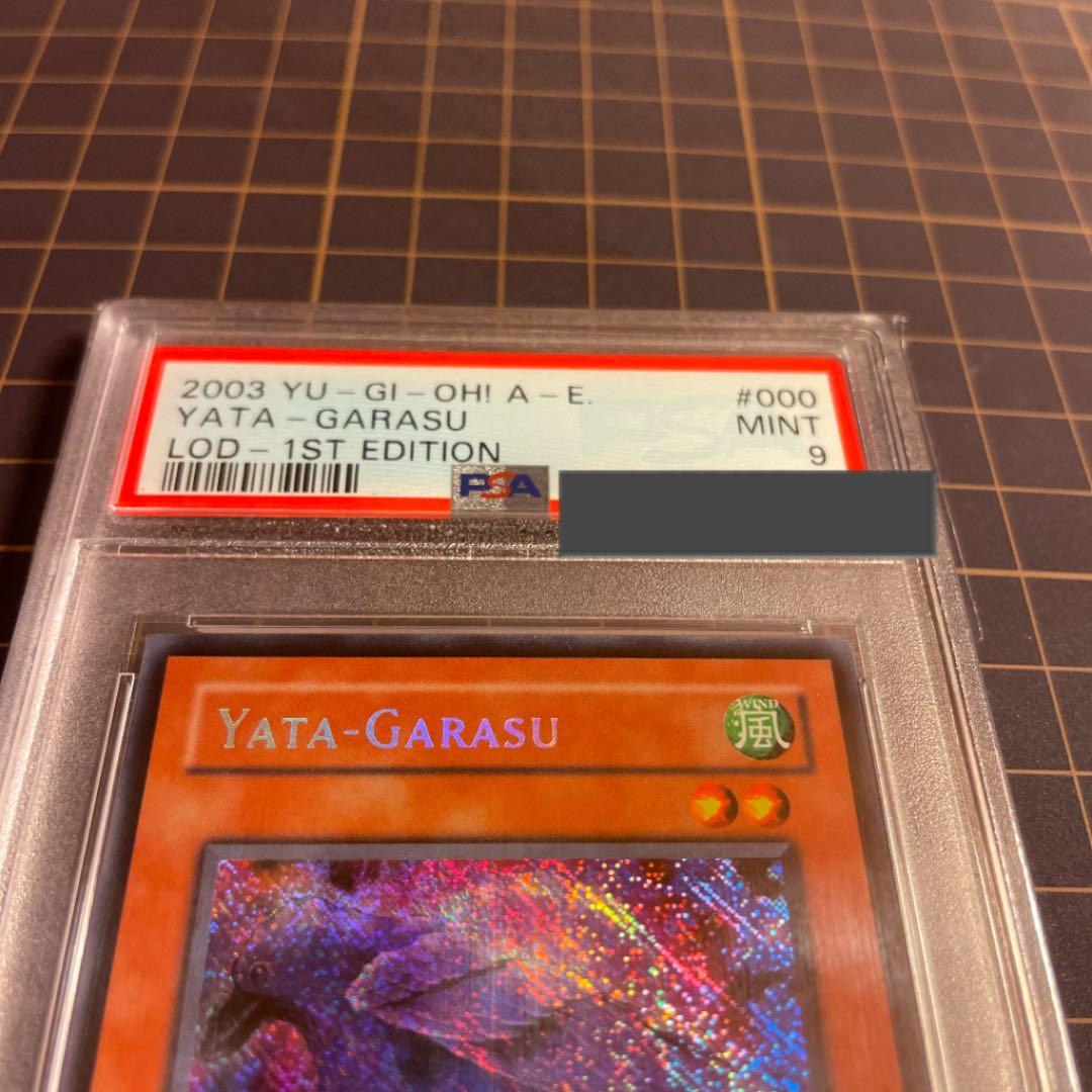 LOD 希少 ヤタガラス 八汰烏 PSA9 旧アジア版 1st 絶版 限定版