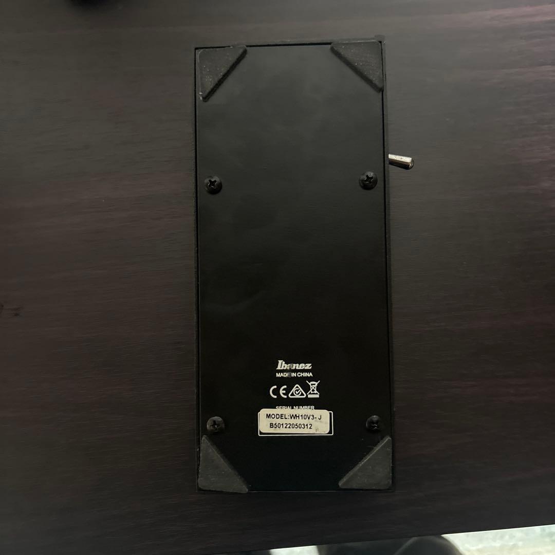 Ibanez WH10 v3 ワウ