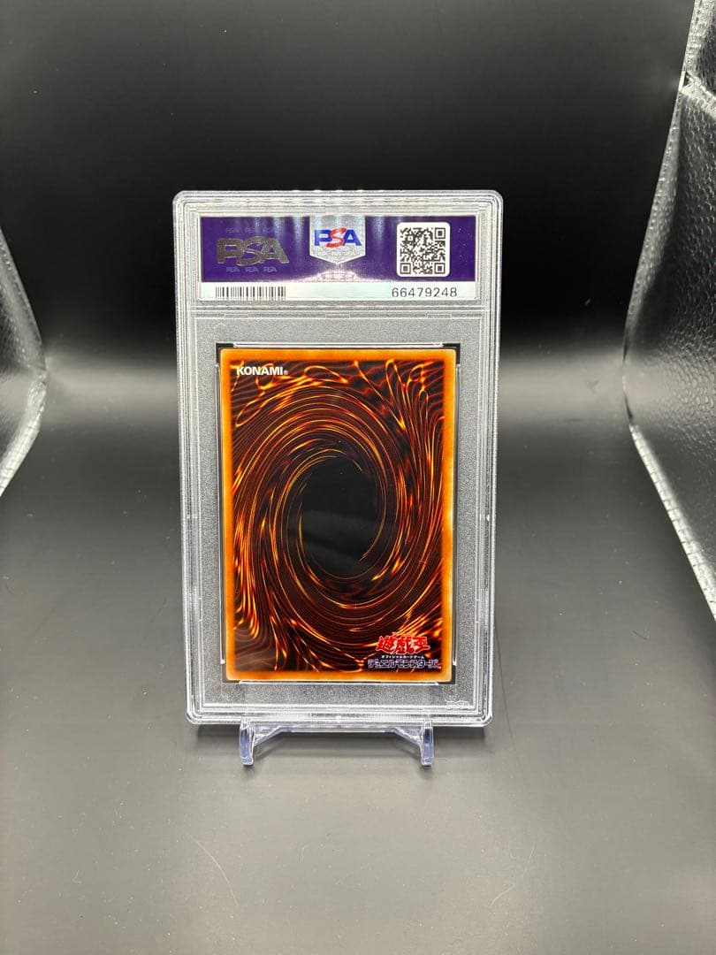 【PSA8】メタルデビルゾア　初期　シークレット　美品　遊戯王