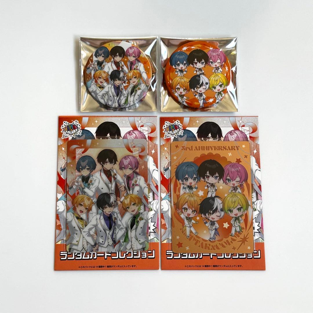 AMPTAKxCOLORS 3rdAnniversary 集合4点セット - メルカリ