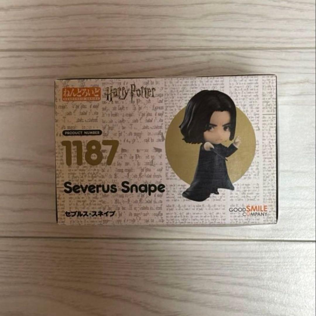 ねんどろいど 1187 ハリー・ポッター セブルス・スネイプ　未開封品