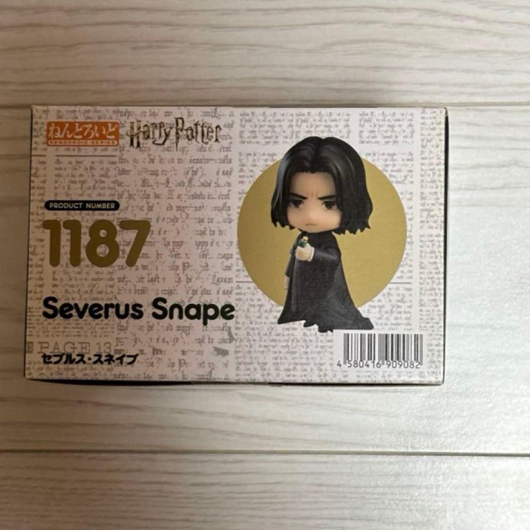 ねんどろいど 1187 ハリー・ポッター セブルス・スネイプ　未開封品