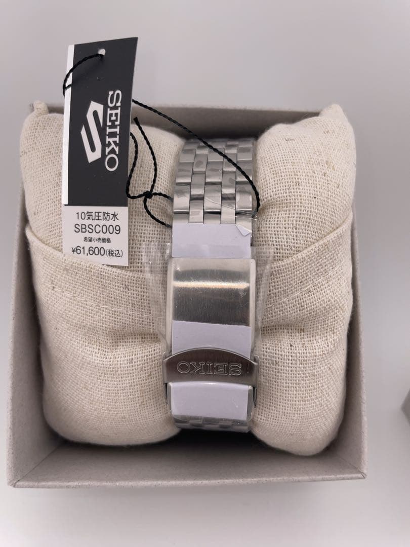 【新品】SEIKO 5スポーツ GMT SBSC009 セイコー5 自動巻き式