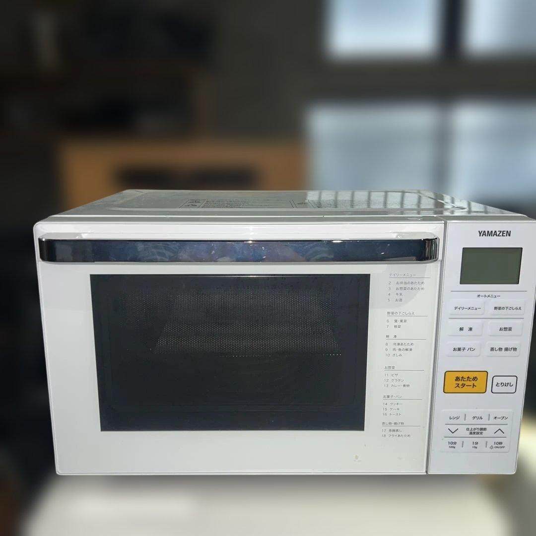 ⭐︎豪華3点セット/お値段以上/冷蔵庫/洗濯機乾燥機付き/ハイアールレンジに変更