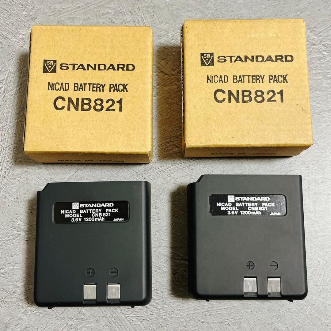 STANDARD HX822 CNB821 CSA820 マランツ トランシーバ - メルカリ