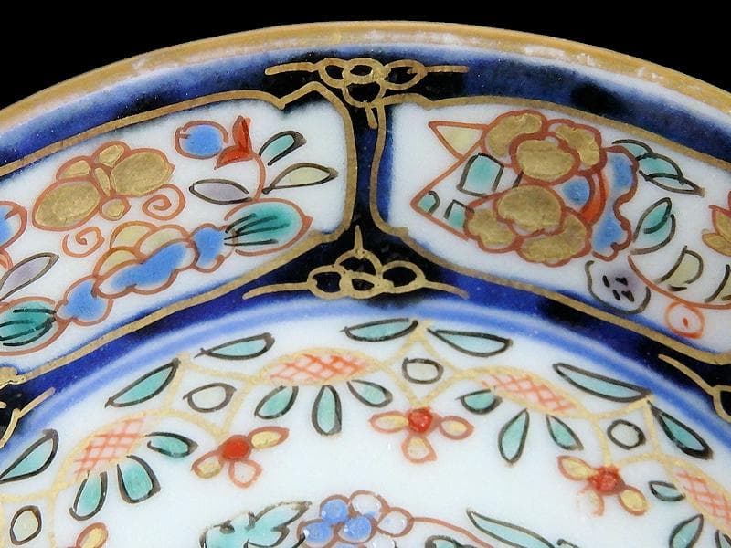 古伊万里染錦団龍紋に花の図3寸皿豆皿手塩皿2枚E207AS-CPx