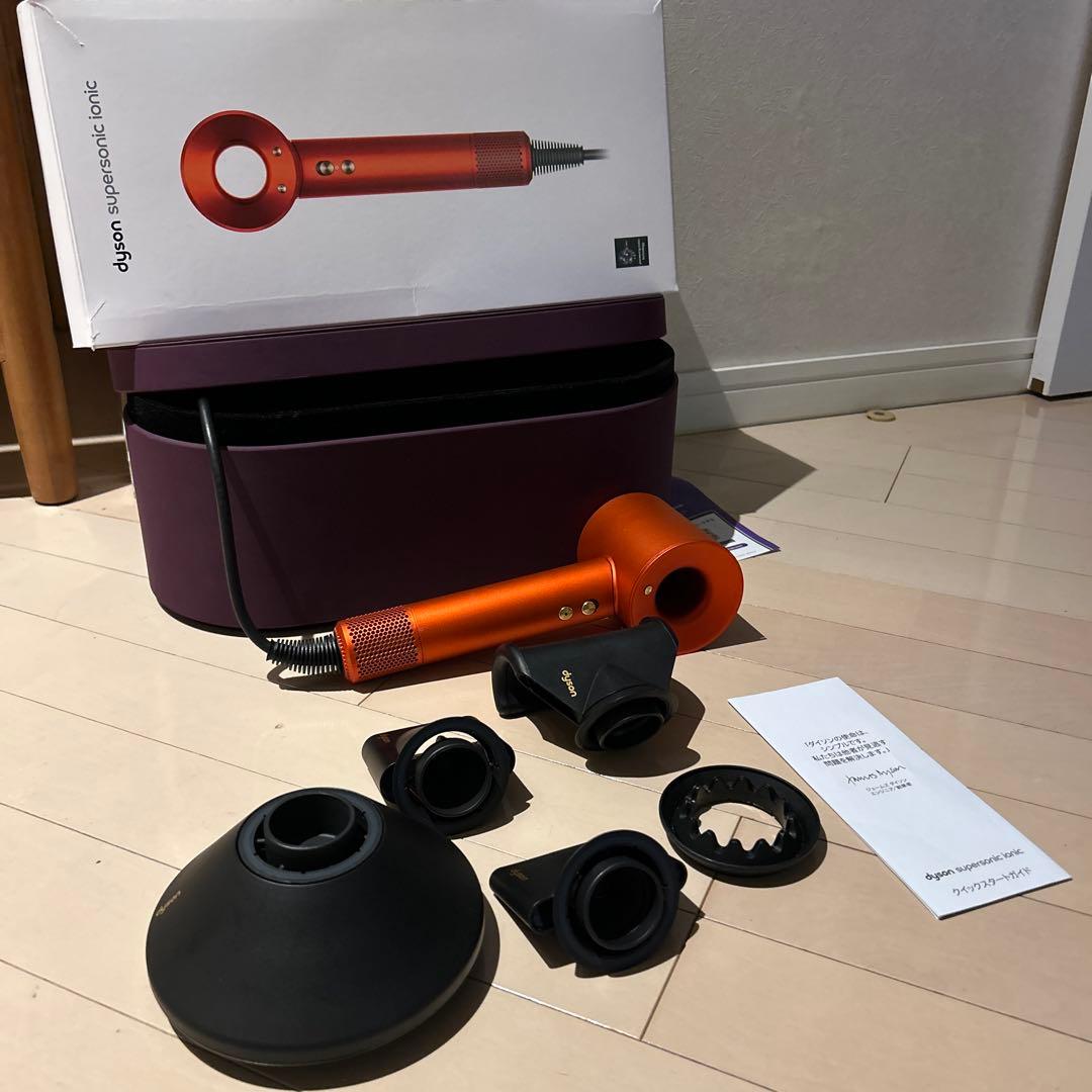 Dyson HD08ヘアドライヤー　収納箱＆アタッチメントセット