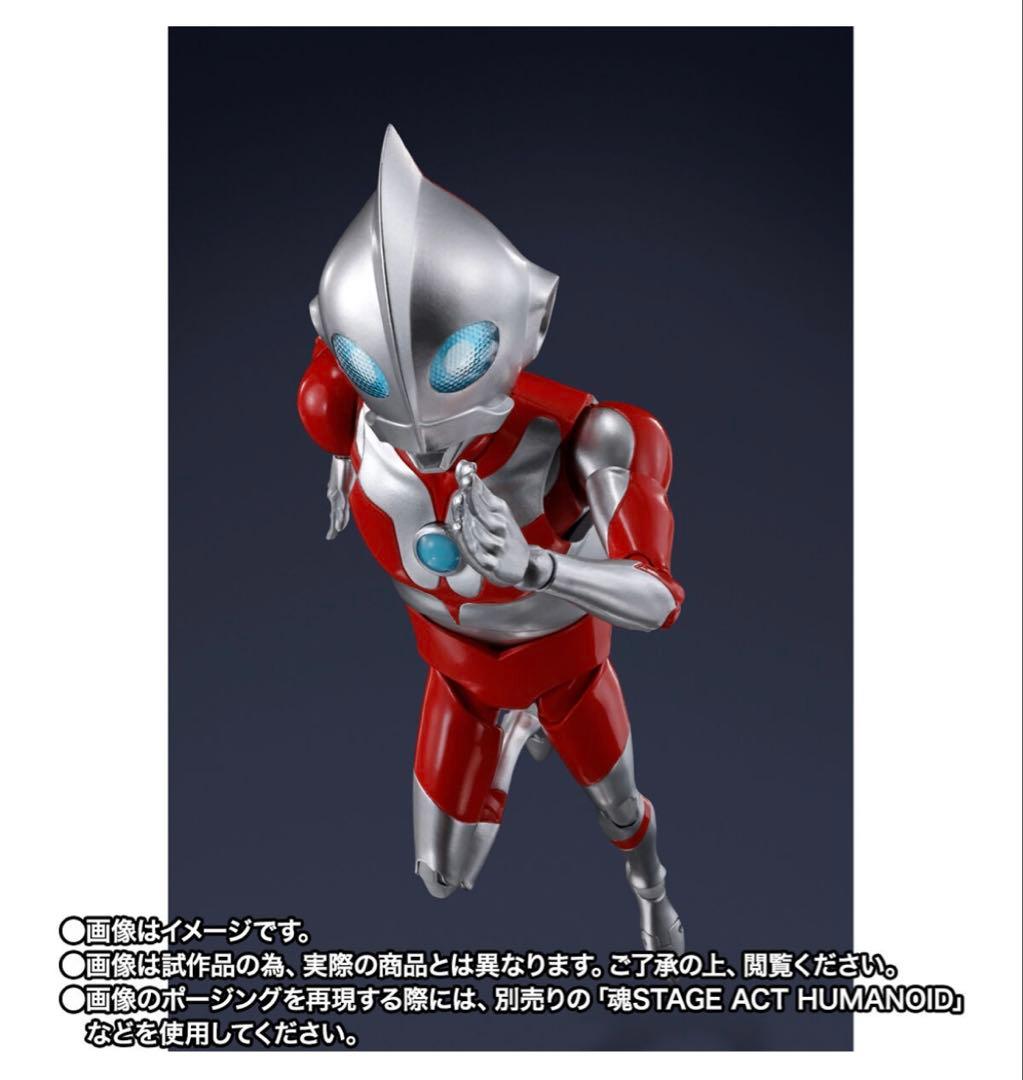 S.H.Figuarts ウルトラダッド (ULTRAMAN: RISING)